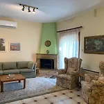 Aelias Home